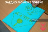 Whatsapp image 2026 07 20 at 12.07.53.jpeg
