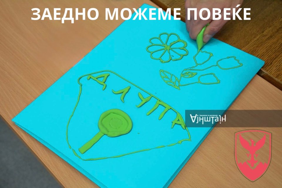 Whatsapp image 2026 07 20 at 12.07.53.jpeg