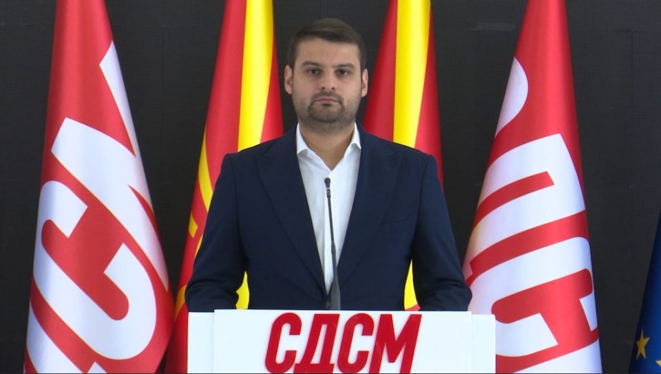 Aleksandar sasha sdsm 1024x580 1.jpeg