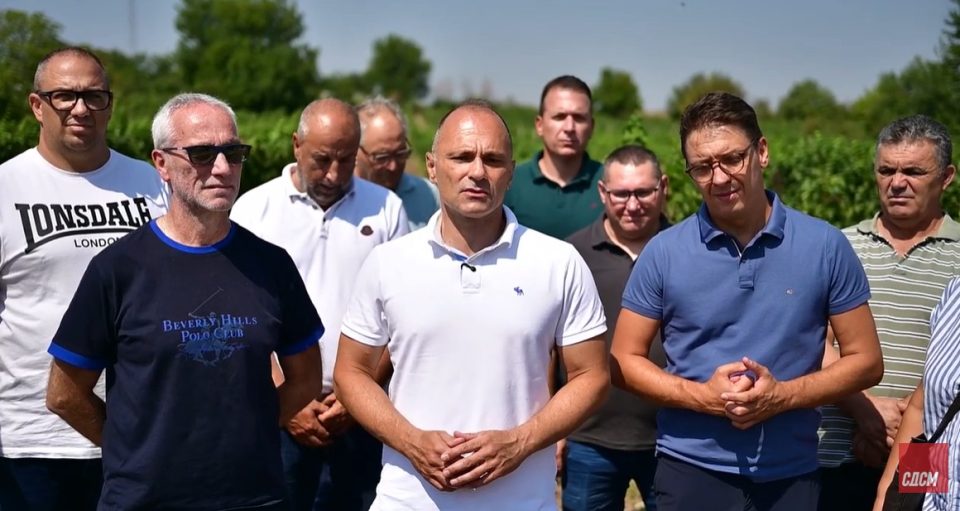 Filipche sdsm so lozari 22.08.2024.jpg