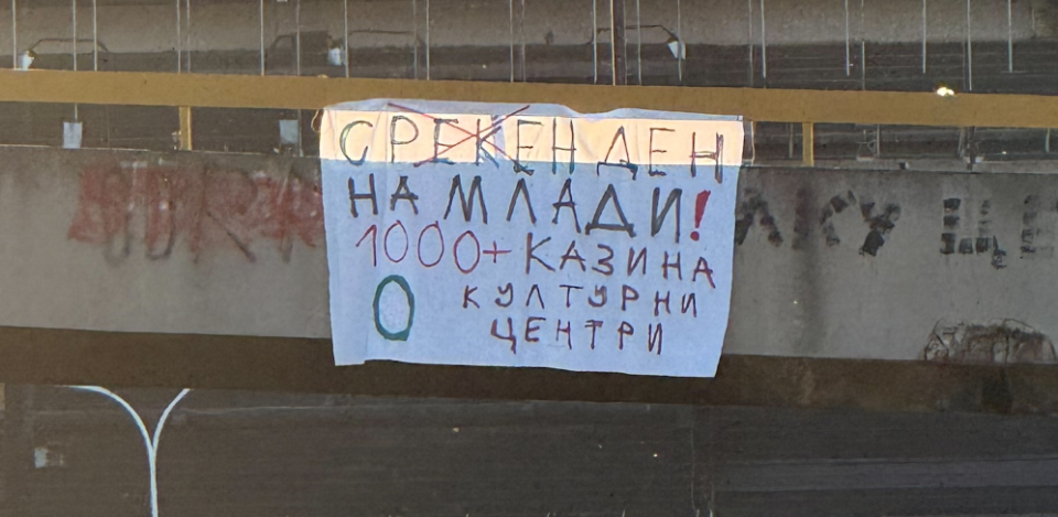 Image 2026 08 12 102003417.png