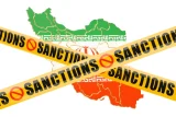 Iran.webp.webp