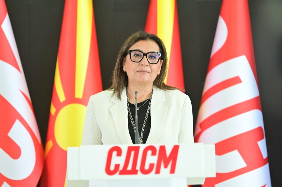 Jovana trenchevska sdsm .jpeg