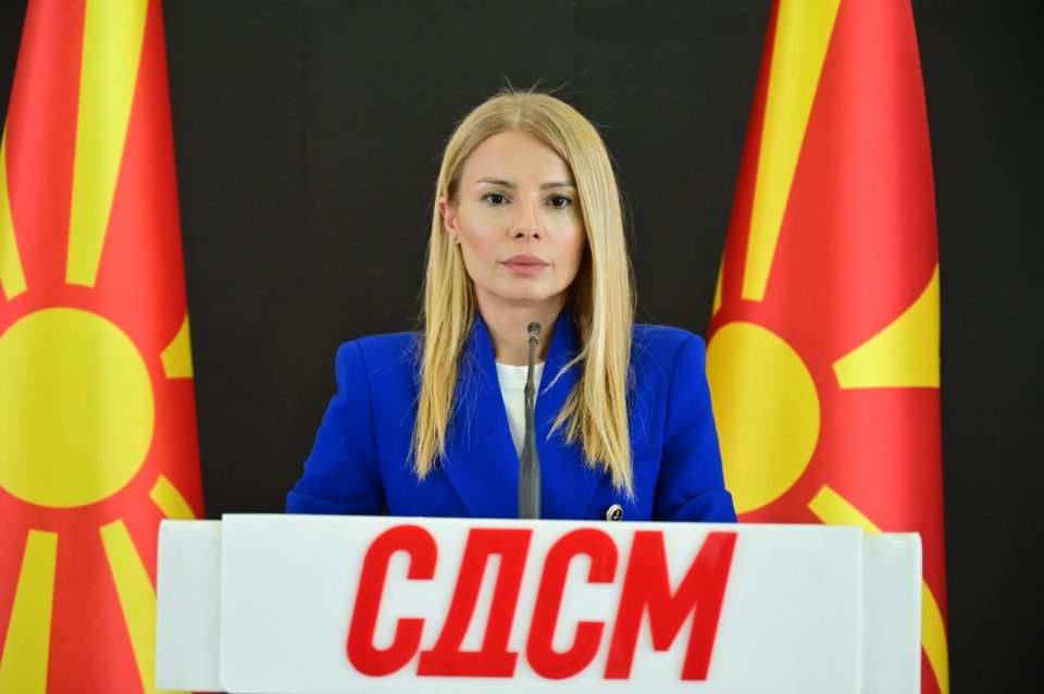 Keti shterjova 15.8.2026.jpeg