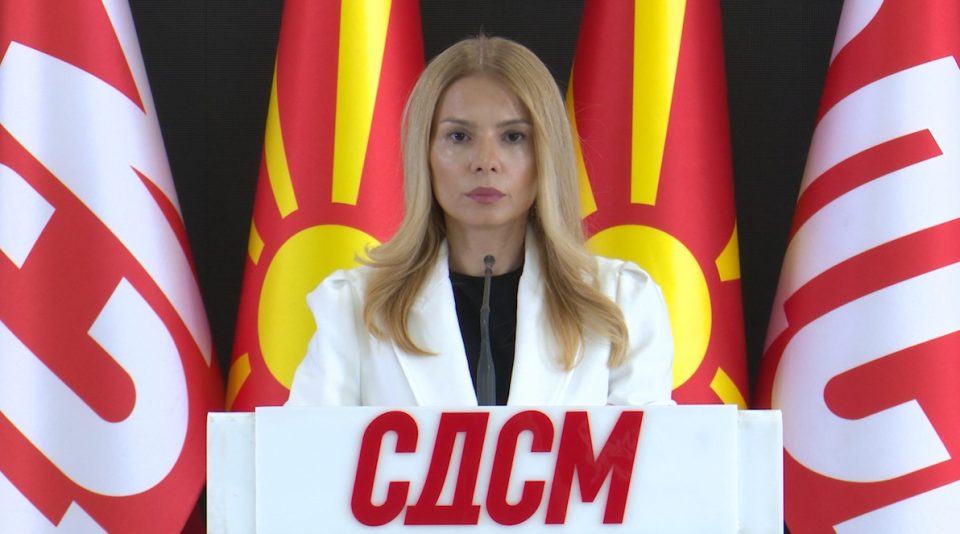 Keti shterjova.jpeg