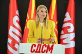 Keti shterjova sdsm 1.jpeg