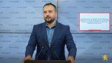 Lefkov 26.08.2026.jpg