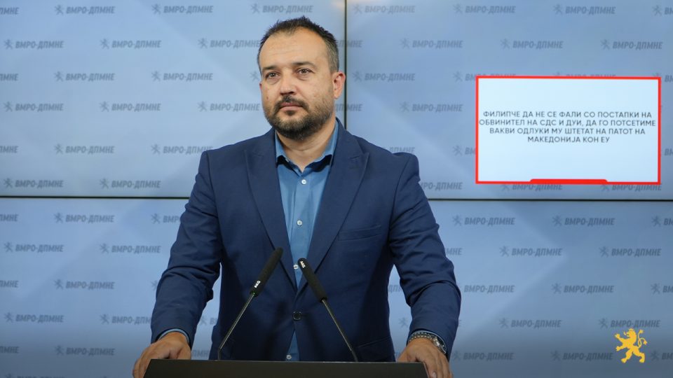 Lefkov 26.08.2026.jpg