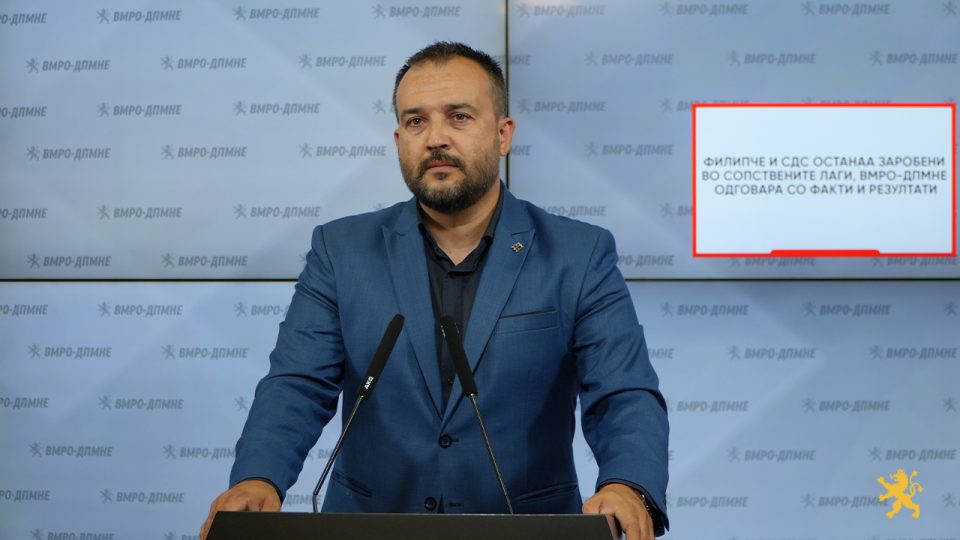 Lefkov.jpg
