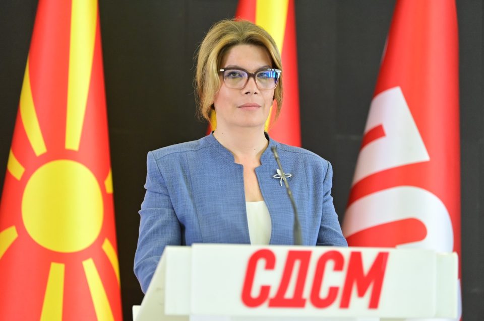 Maja borozan sdsm 1.jpeg