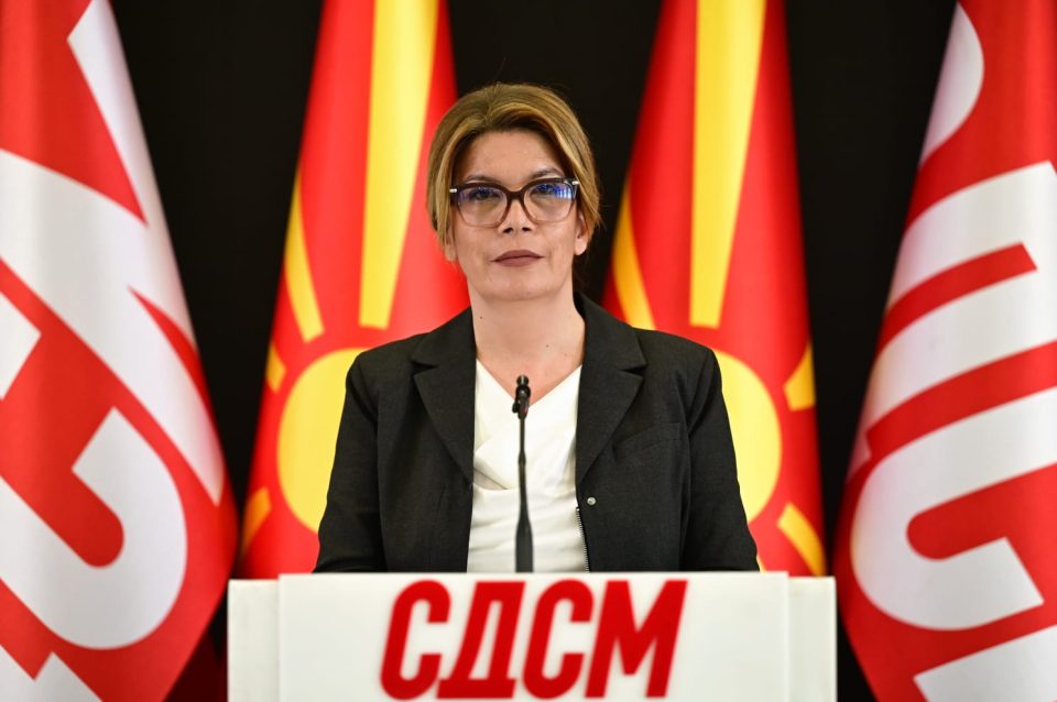 Maja borozan sdsm 2.jpeg
