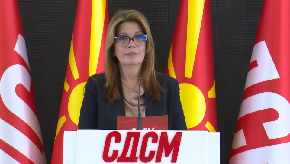 Maja borozan sdsm.jpeg