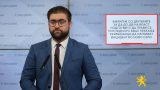Manasievski 12.08.2026.jpg