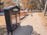 Mini biblioteki skopje.jpg