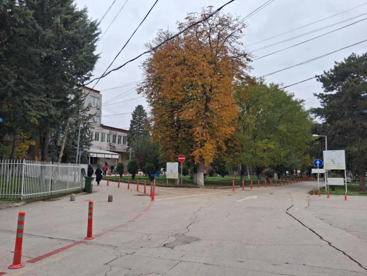 Opshtata bolnicza kumanovo.webp.webp