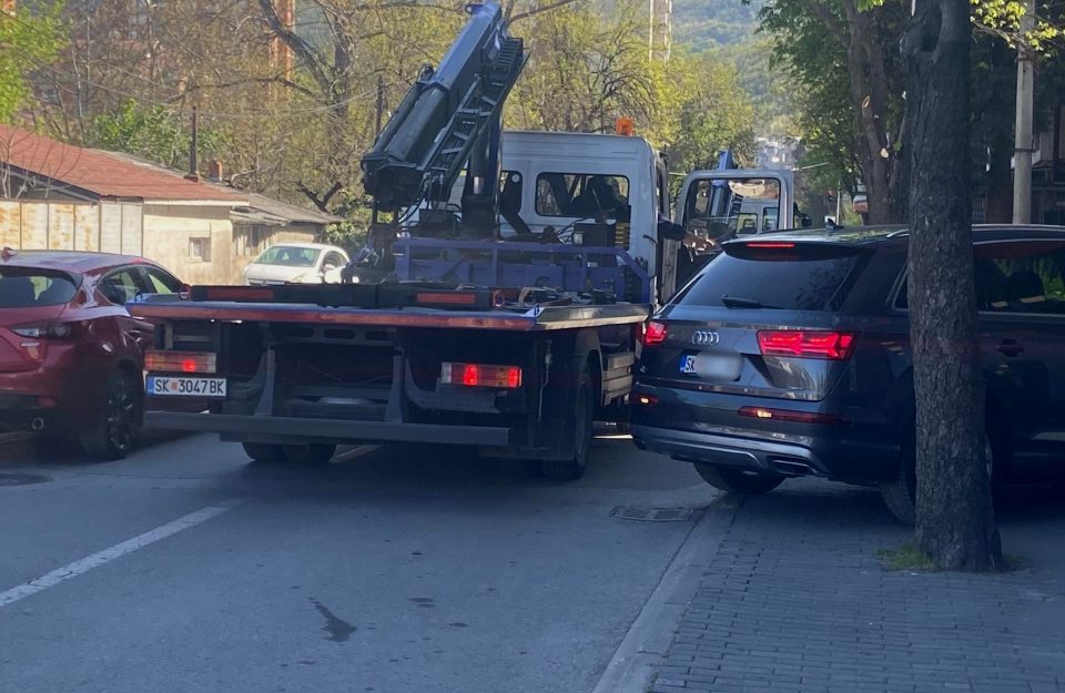 Pajak sluzba grad skopje 4.jpg