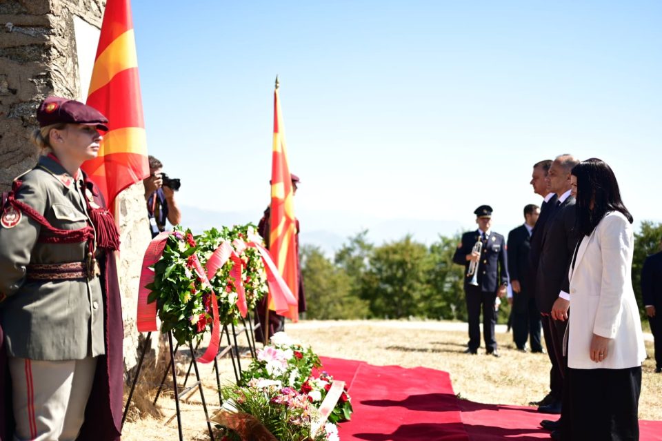 Venko filipce sdsm krusevo 2.jpeg