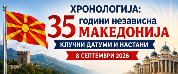 20260904201848 big 730x400 61.webp.webp