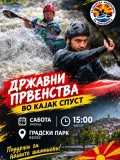 20260912013233 big 730x400 12.webp.webp