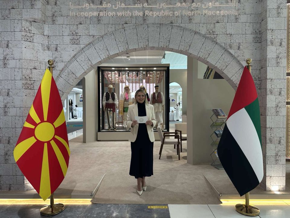 Abu dabi.jpg