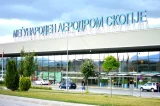 Aerodrom.webp.webp