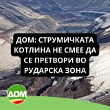 Dom.webp.webp