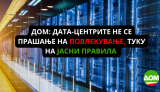 Image 2026 09 29 135809342.png