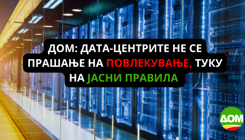Image 2026 09 29 135809342.png