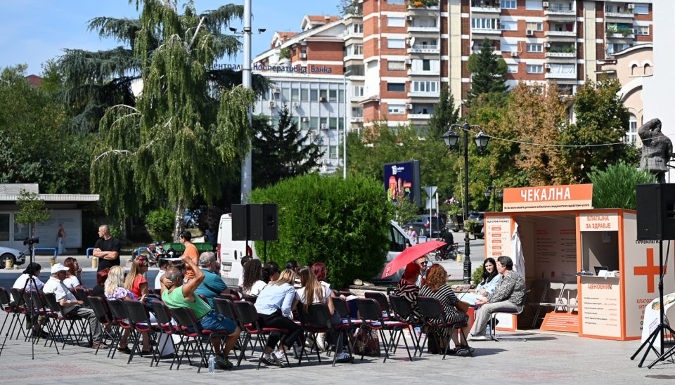 Javna tribina kumanovo photo 1.jpg