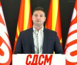 Jon frckoski sdsm 1.jpeg