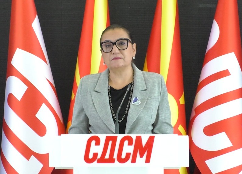Jovana trenchevska sdsm.jpeg