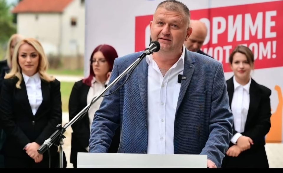 Jovicza radeski.jpeg