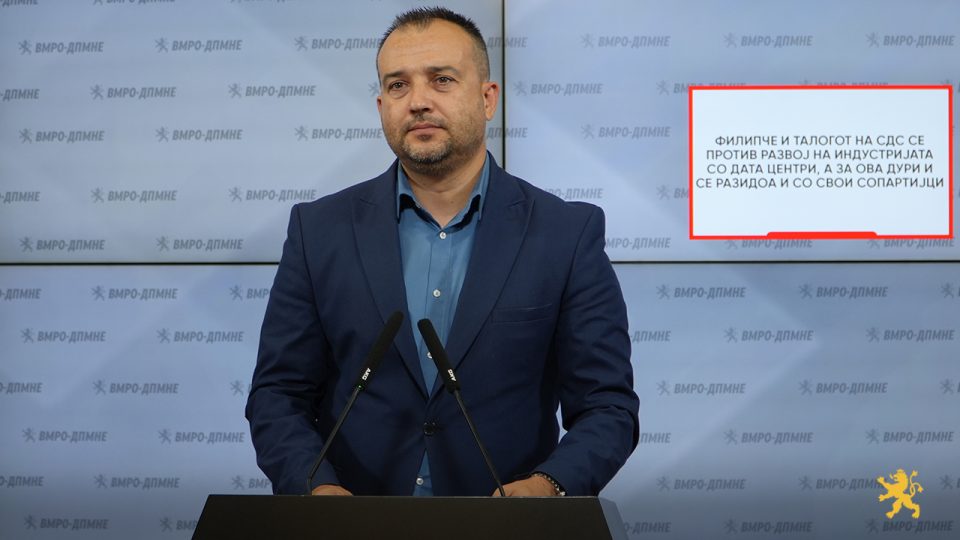 Lefkov 2.jpg