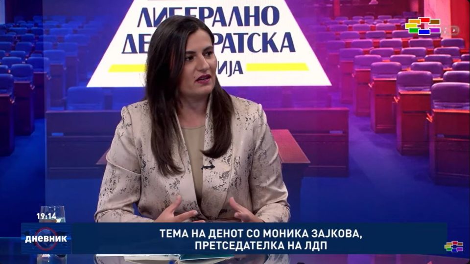 Monika zajkova tema na denot 1.jpg