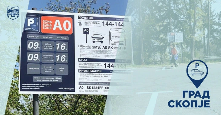 Parking.webp.webp