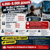 Peticija.jpg