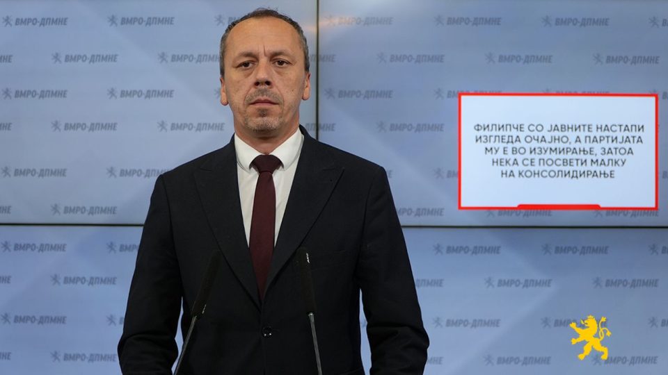 Petrushevski 2 1.jpg