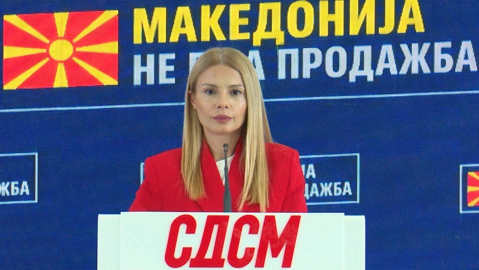 Sdsm keti press.jpeg