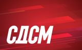 Sdsm sdsm logo.jpg