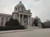Srbija.webp.webp