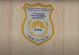 Uprava za finansiska policija.jpg