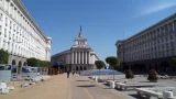 1792611291 bugarija.webp.webp