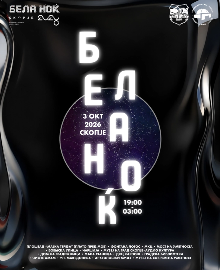 20260930151122 big 730x400 39.webp.webp