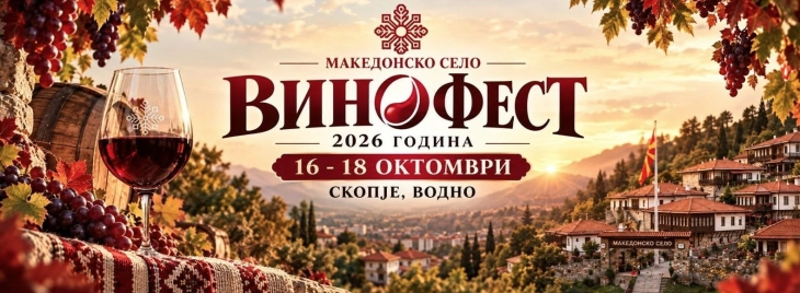 20261014100006 big 730x400 6.webp.webp