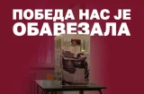 20261027194752 big 730x400 11.webp.webp