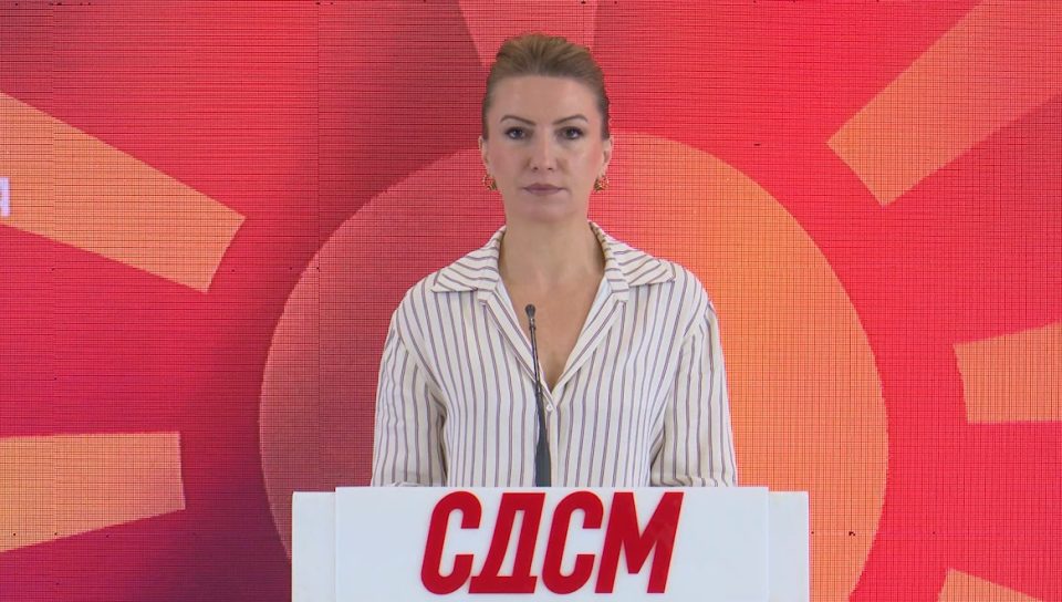 Bogdanka kuzeska sdsm 4.jpeg