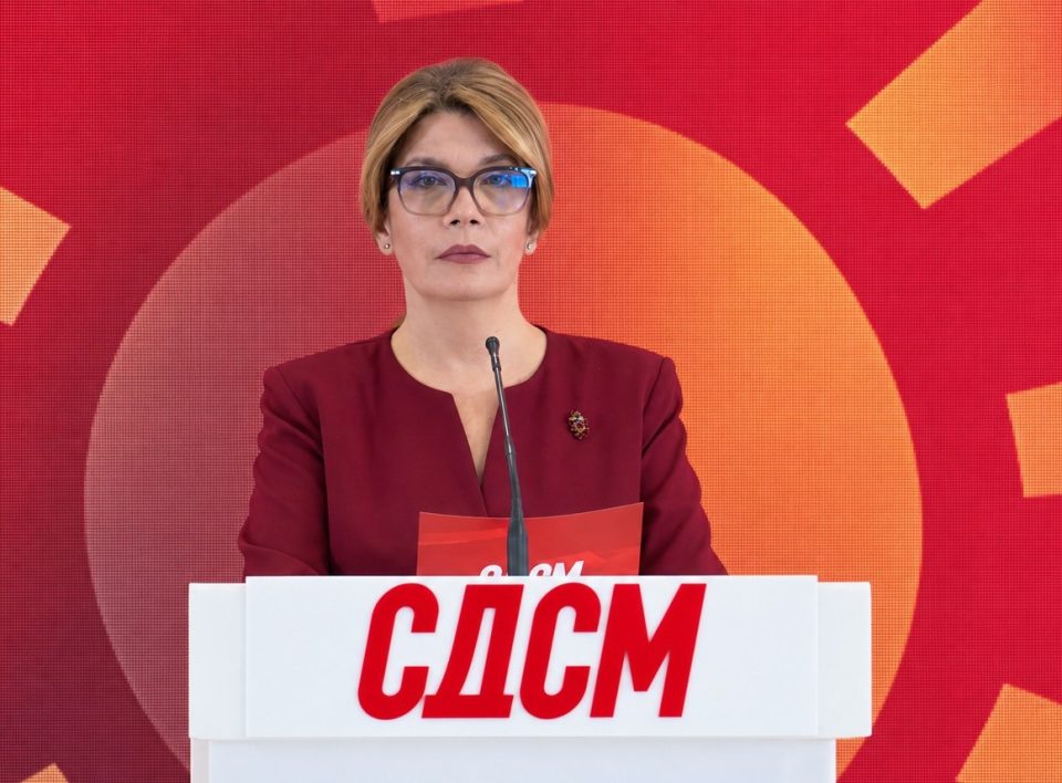 Borozan sdsm.jpeg