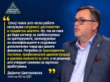 Dejancho czvetanovski io na ldp 3.jpg