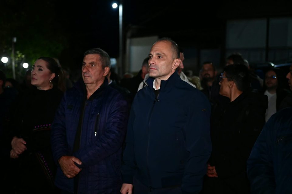 Filipce bosilovo 4.jpeg