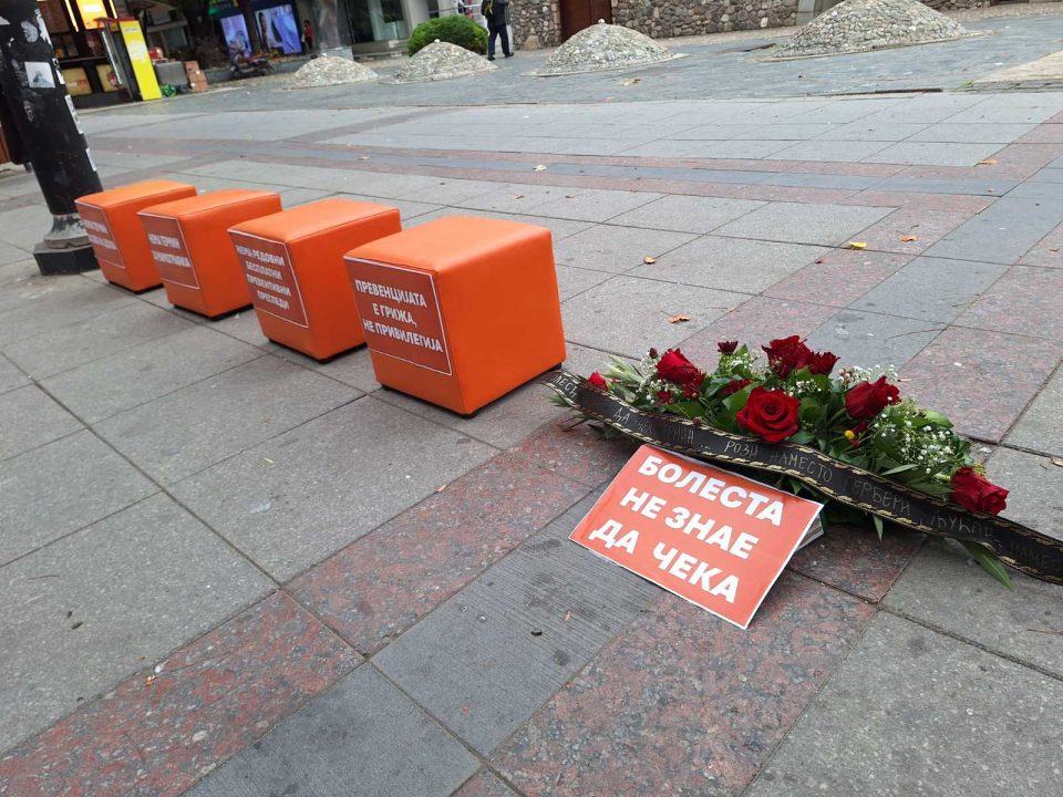 Gerila akczija ldp 1.jpg